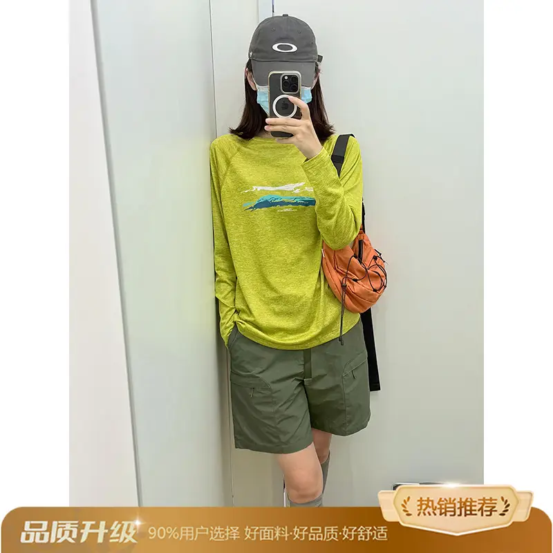 Lightweight Moisture-Wicking Quick-Drying Clothing for Women and Men, Autumn Breathable Sun Protection Long-Sleeved T-Shirt, Outdoor Hiking Badminton Clothing