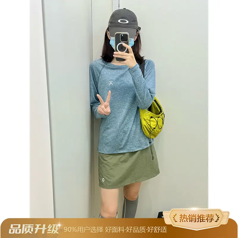 Lightweight Moisture-Wicking Quick-Drying Clothing for Women and Men, Autumn Breathable Sun Protection Long-Sleeved T-Shirt, Outdoor Hiking Badminton Clothing