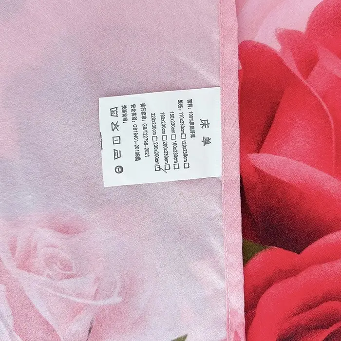 Cross-Border Trade Thickened Aloe Vera Cotton Bed Sheet Single Piece Brushed Fabric Bed Sheet for Student Dormitory and Home Use Double Bed Cover