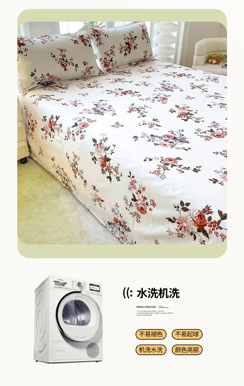 Cross-Border Trade Thickened Aloe Vera Cotton Bed Sheet Single Piece Brushed Fabric Bed Sheet for Student Dormitory and Home Use Double Bed Cover — feature 11