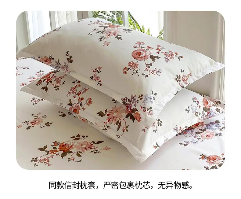 Cross-Border Trade Thickened Aloe Vera Cotton Bed Sheet Single Piece Brushed Fabric Bed Sheet for Student Dormitory and Home Use Double Bed Cover — feature 13