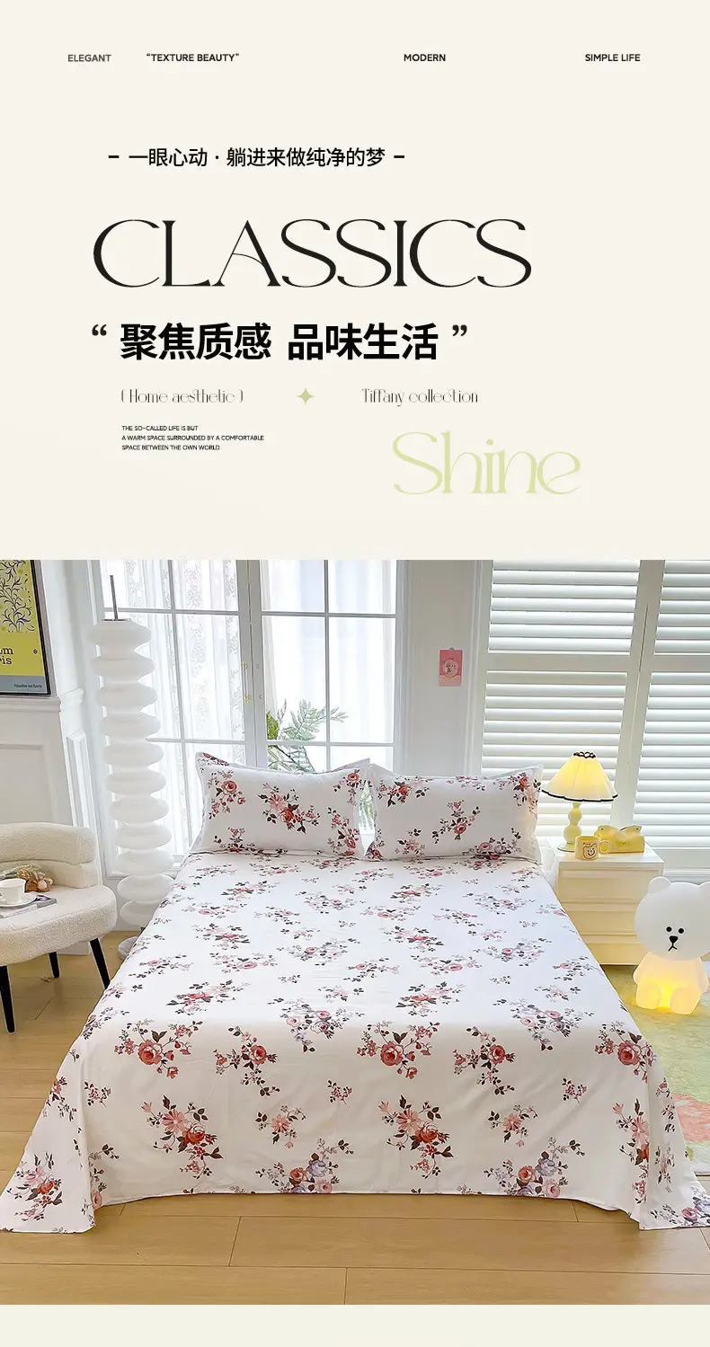 Cross-Border Trade Thickened Aloe Vera Cotton Bed Sheet Single Piece Brushed Fabric Bed Sheet for Student Dormitory and Home Use Double Bed Cover — feature 2
