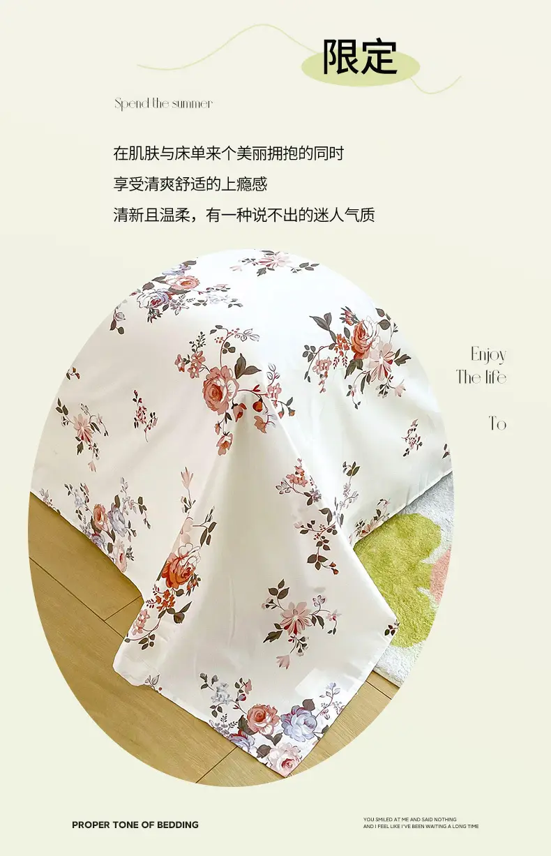 Cross-Border Trade Thickened Aloe Vera Cotton Bed Sheet Single Piece Brushed Fabric Bed Sheet for Student Dormitory and Home Use Double Bed Cover — feature 3