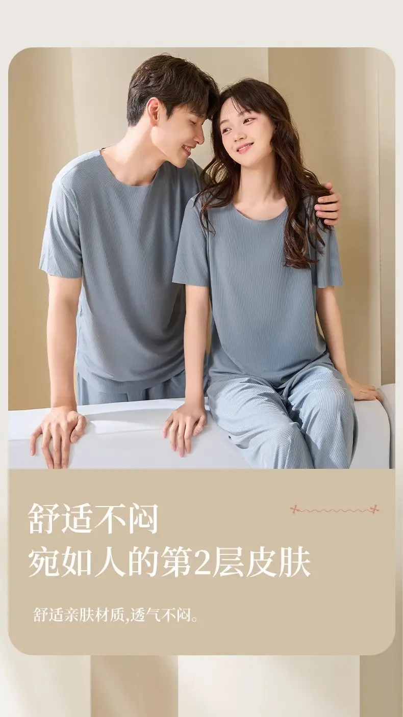 Plus-Size Summer Ice Silk Pajamas Two-Piece Short-Sleeve Set for Women, New Style Loungewear, Casual Loose Wide-Leg Pants Sleepwear — feature 10