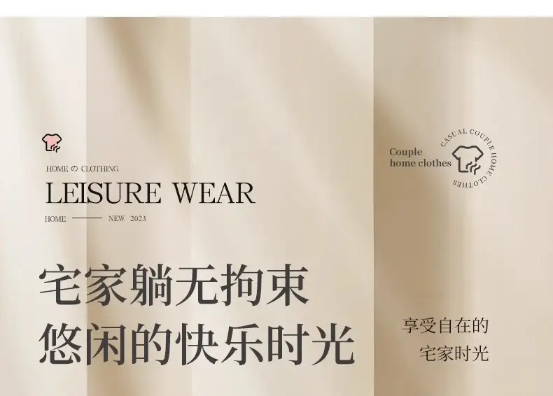 Plus-Size Summer Ice Silk Pajamas Two-Piece Short-Sleeve Set for Women, New Style Loungewear, Casual Loose Wide-Leg Pants Sleepwear — feature 12