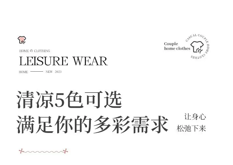 Plus-Size Summer Ice Silk Pajamas Two-Piece Short-Sleeve Set for Women, New Style Loungewear, Casual Loose Wide-Leg Pants Sleepwear — feature 13