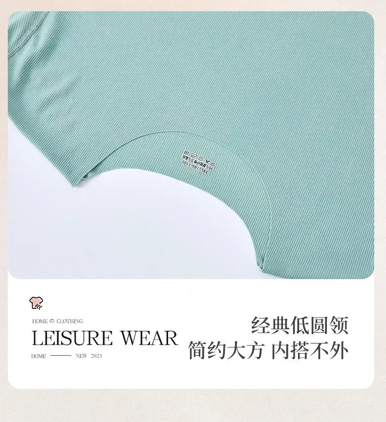 Plus-Size Summer Ice Silk Pajamas Two-Piece Short-Sleeve Set for Women, New Style Loungewear, Casual Loose Wide-Leg Pants Sleepwear — feature 16