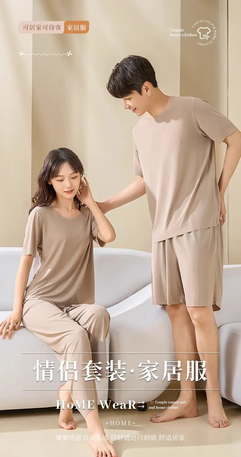 Plus-Size Summer Ice Silk Pajamas Two-Piece Short-Sleeve Set for Women, New Style Loungewear, Casual Loose Wide-Leg Pants Sleepwear — feature 2