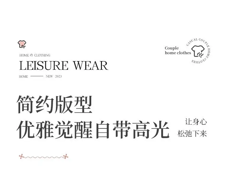 Plus-Size Summer Ice Silk Pajamas Two-Piece Short-Sleeve Set for Women, New Style Loungewear, Casual Loose Wide-Leg Pants Sleepwear — feature 5