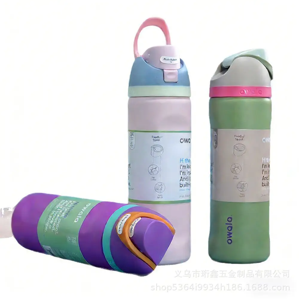 Amazon's New Owala Double-Layer Vacuum Insulated Cup, Outdoor Sports Water Bottle, Stainless Steel Pop-Up Cup
