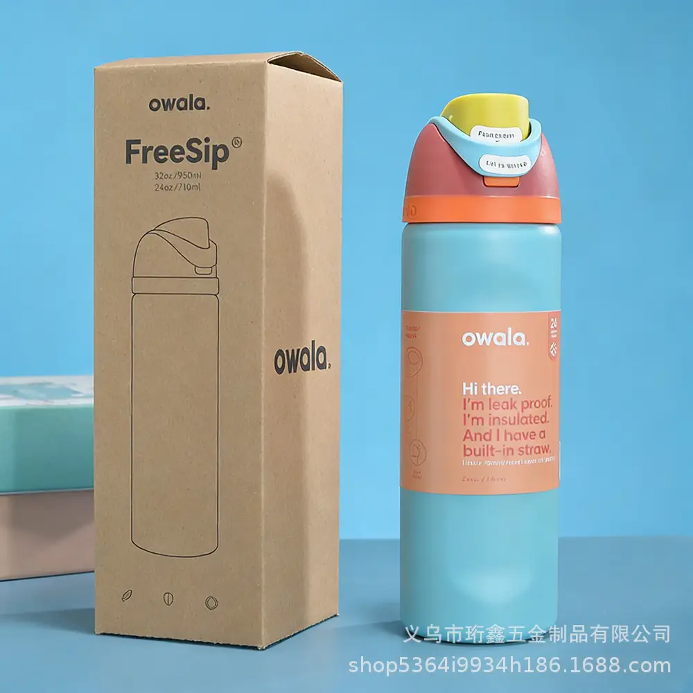 Amazon's New Owala Double-Layer Vacuum Insulated Cup, Outdoor Sports Water Bottle, Stainless Steel Pop-Up Cup — feature 10