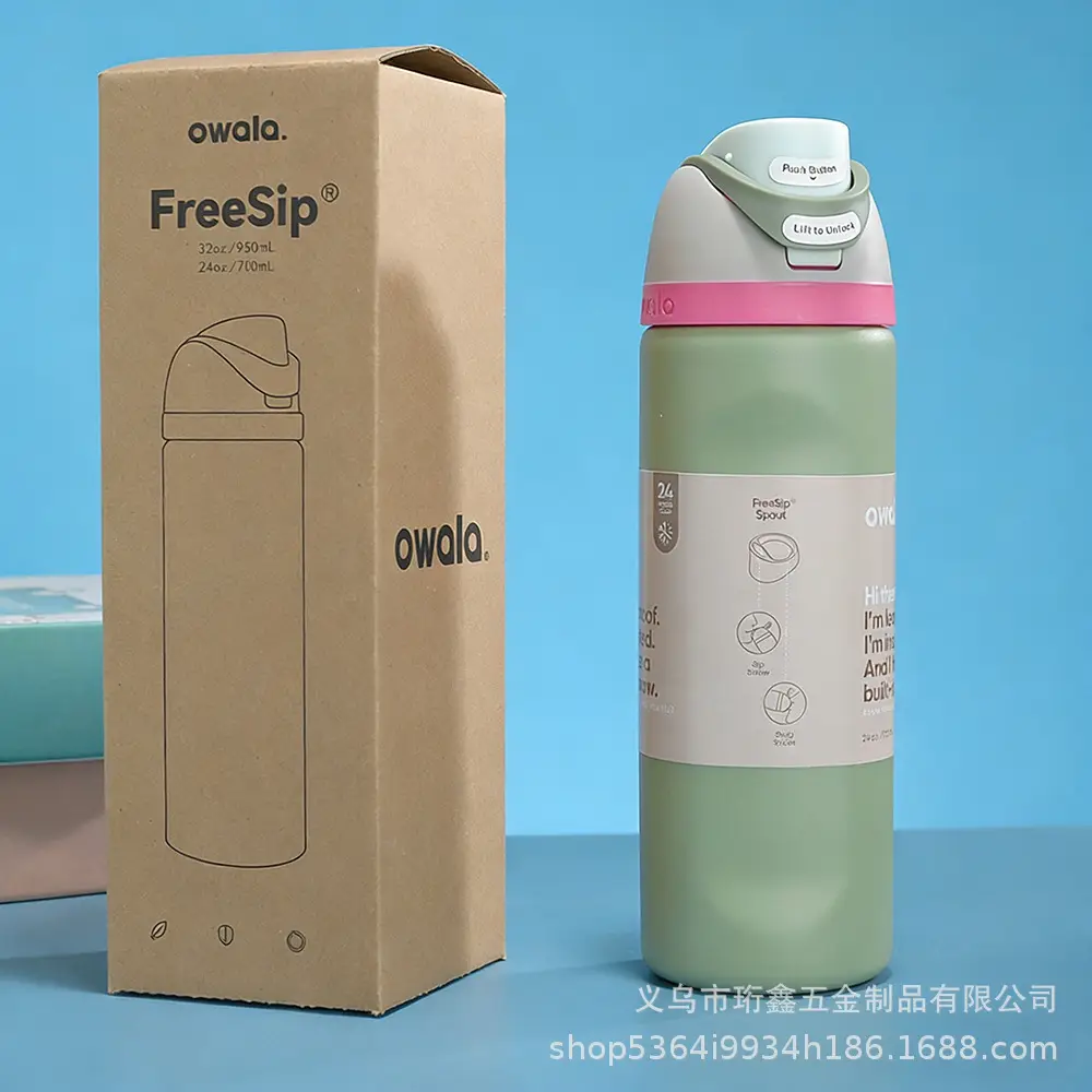 Amazon's New Owala Double-Layer Vacuum Insulated Cup, Outdoor Sports Water Bottle, Stainless Steel Pop-Up Cup — feature 11