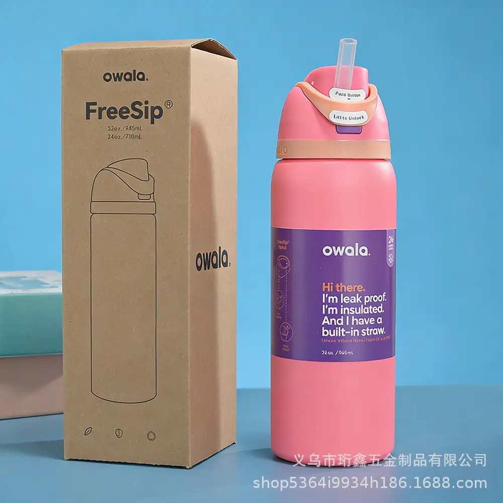 Amazon's New Owala Double-Layer Vacuum Insulated Cup, Outdoor Sports Water Bottle, Stainless Steel Pop-Up Cup — feature 13