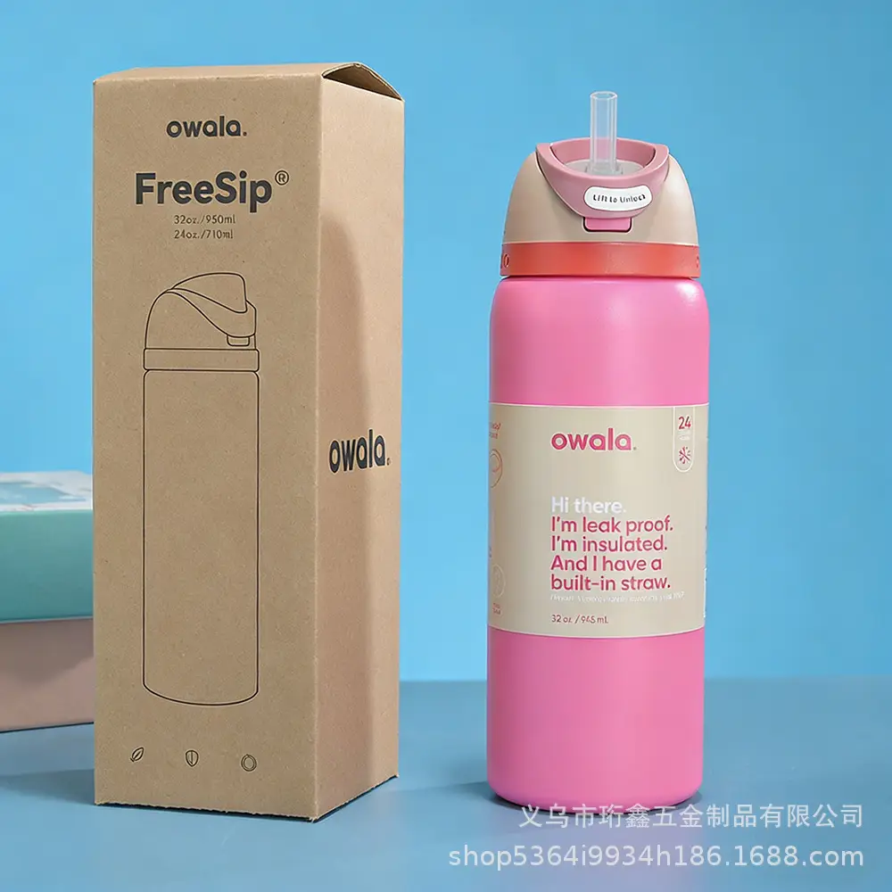 Amazon's New Owala Double-Layer Vacuum Insulated Cup, Outdoor Sports Water Bottle, Stainless Steel Pop-Up Cup — feature 14