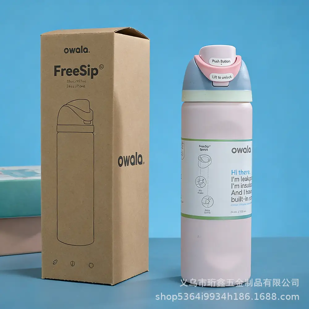 Amazon's New Owala Double-Layer Vacuum Insulated Cup, Outdoor Sports Water Bottle, Stainless Steel Pop-Up Cup — feature 16