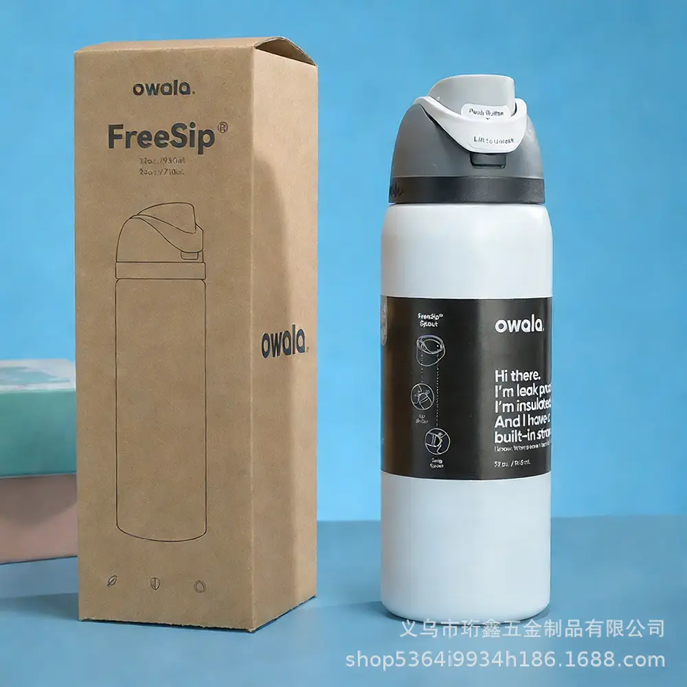 Amazon's New Owala Double-Layer Vacuum Insulated Cup, Outdoor Sports Water Bottle, Stainless Steel Pop-Up Cup — feature 17