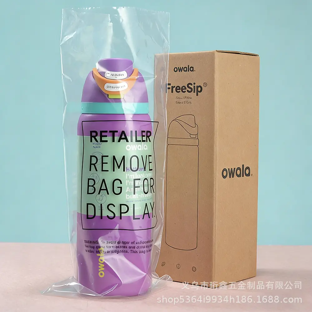 Amazon's New Owala Double-Layer Vacuum Insulated Cup, Outdoor Sports Water Bottle, Stainless Steel Pop-Up Cup — feature 18
