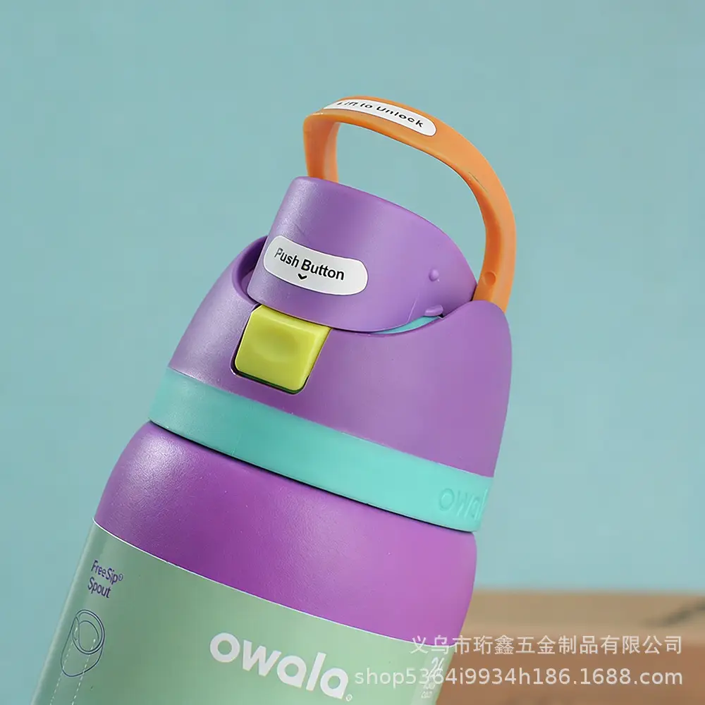 Amazon's New Owala Double-Layer Vacuum Insulated Cup, Outdoor Sports Water Bottle, Stainless Steel Pop-Up Cup — feature 22