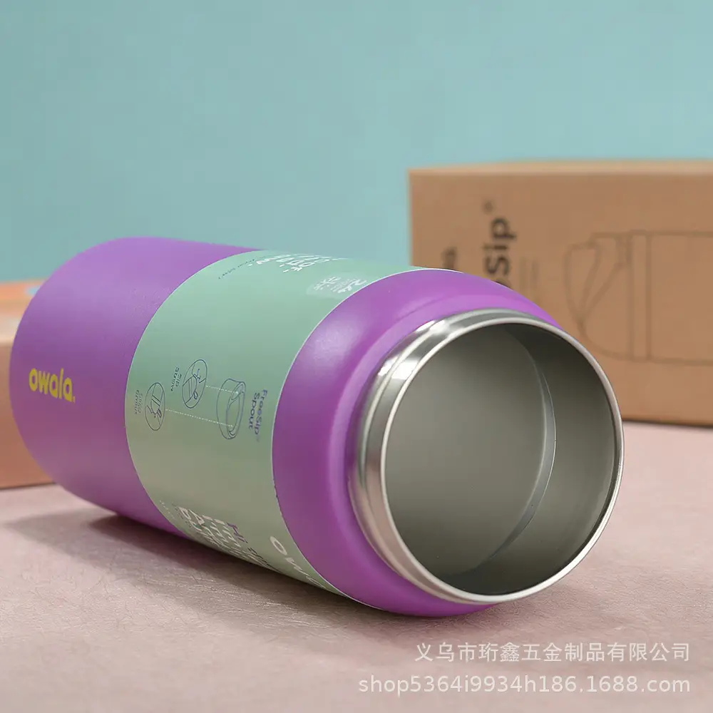 Amazon's New Owala Double-Layer Vacuum Insulated Cup, Outdoor Sports Water Bottle, Stainless Steel Pop-Up Cup — feature 30