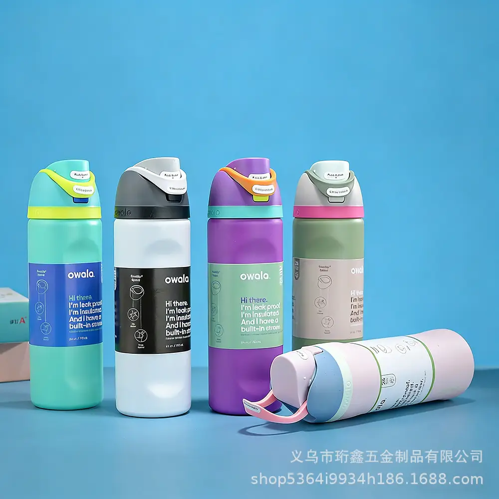 Amazon's New Owala Double-Layer Vacuum Insulated Cup, Outdoor Sports Water Bottle, Stainless Steel Pop-Up Cup — feature 4