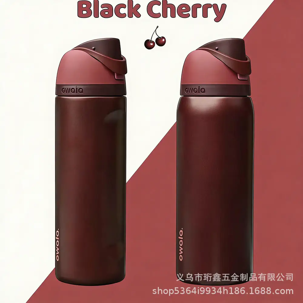 Amazon's New Owala Double-Layer Vacuum Insulated Cup, Outdoor Sports Water Bottle, Stainless Steel Pop-Up Cup — feature 6