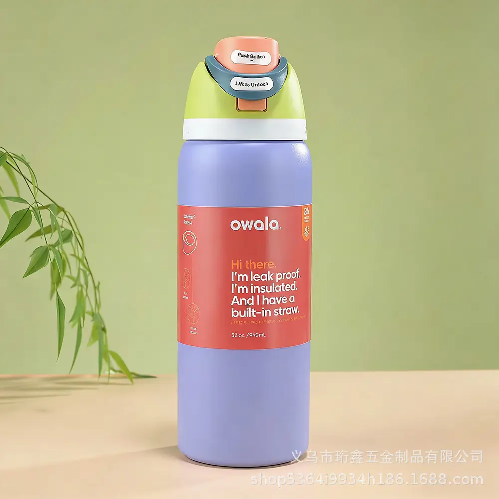 Amazon's New Owala Double-Layer Vacuum Insulated Cup, Outdoor Sports Water Bottle, Stainless Steel Pop-Up Cup — feature 7