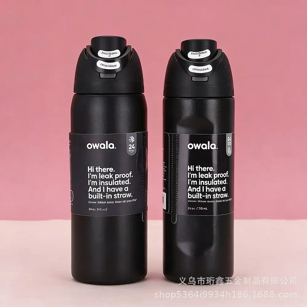 Amazon's New Owala Double-Layer Vacuum Insulated Cup, Outdoor Sports Water Bottle, Stainless Steel Pop-Up Cup