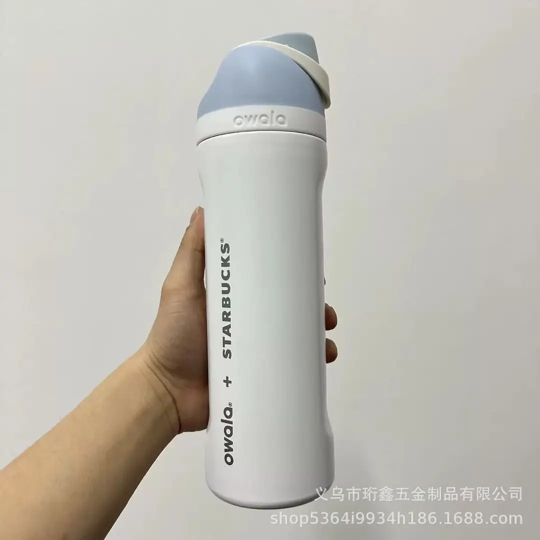 Amazon's New Owala Double-Layer Vacuum Insulated Cup, Outdoor Sports Water Bottle, Stainless Steel Pop-Up Cup