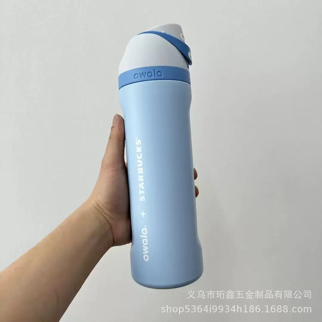Amazon's New Owala Double-Layer Vacuum Insulated Cup, Outdoor Sports Water Bottle, Stainless Steel Pop-Up Cup
