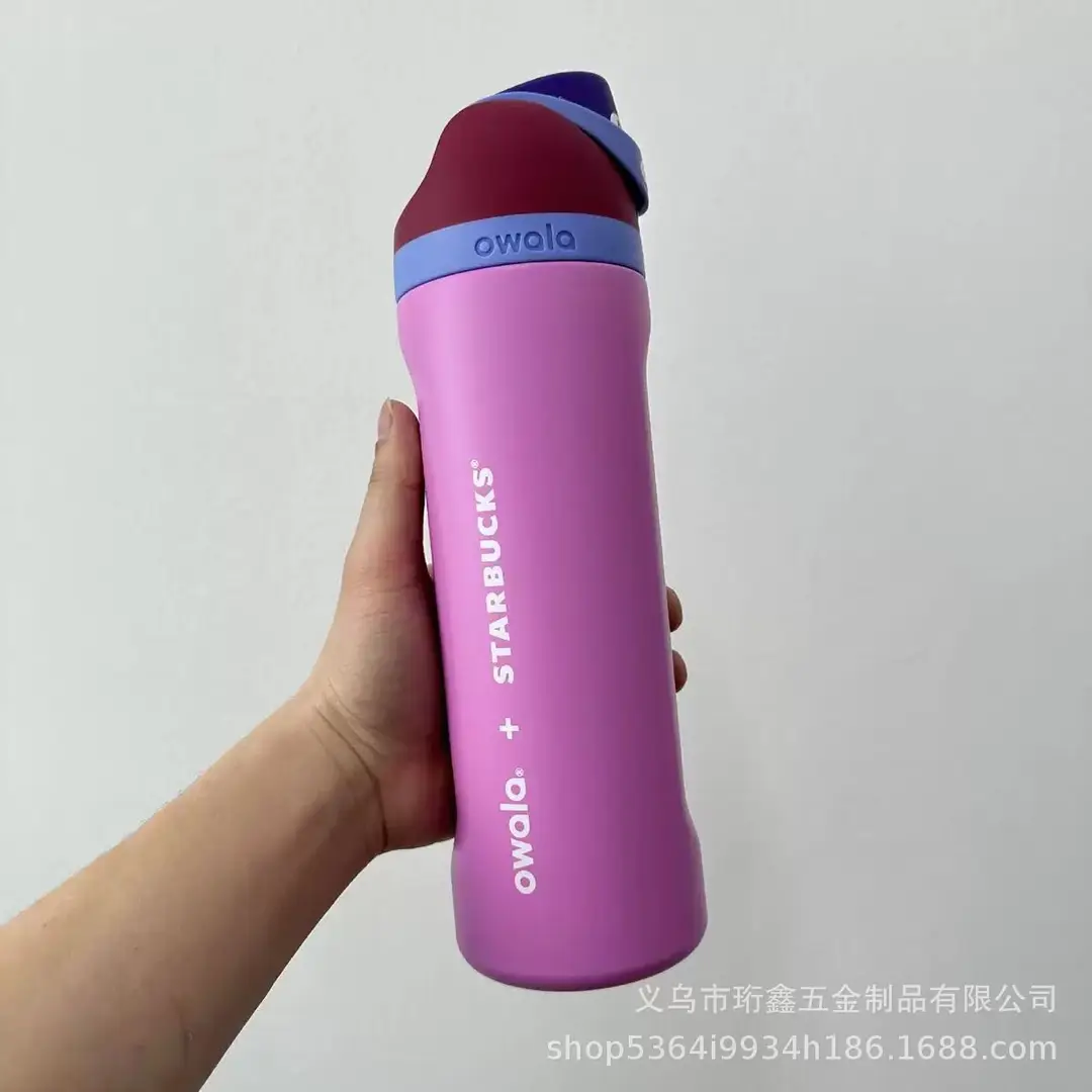 Amazon's New Owala Double-Layer Vacuum Insulated Cup, Outdoor Sports Water Bottle, Stainless Steel Pop-Up Cup