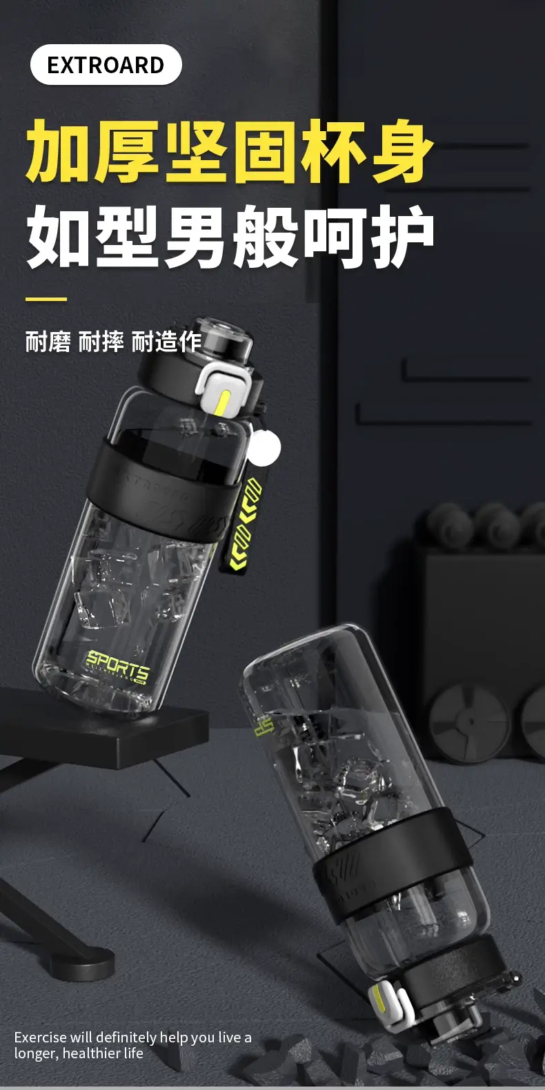 [Supports Dropshipping] New Sports Water Bottle for Boys and Students, Fitness Straw Cup, Outdoor Large-Capacity Water Bottle — feature 15