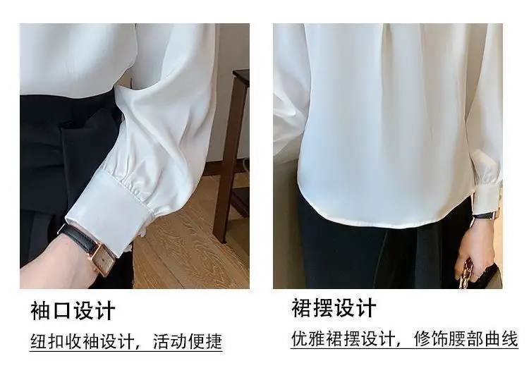 White Fashionable Women's Shirt, Autumn 2026 New Style, Professional Chiffon Blouse, Stylish Loose Fit, Slimming Long-Sleeve Top — feature 9