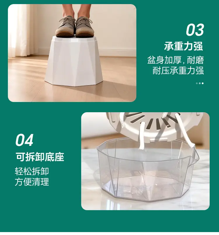 New Self-Watering Flower Pot, Self-Absorbing Water, Trendy Plastic Gallon Pot for Lazy Gardeners, Suitable for Green Plants, Roses, Orchids, and Succulents on the Balcony — feature 14