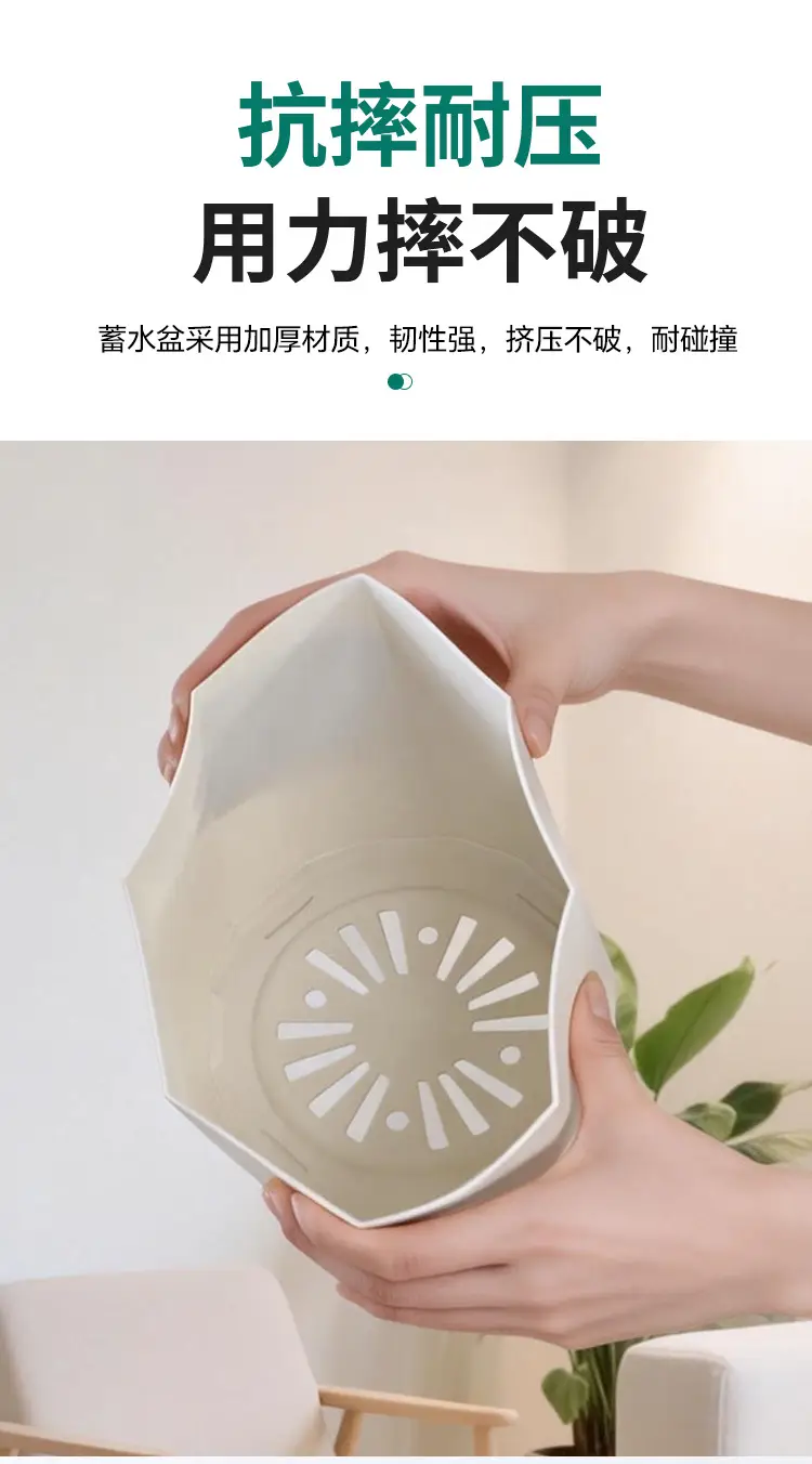 New Self-Watering Flower Pot, Self-Absorbing Water, Trendy Plastic Gallon Pot for Lazy Gardeners, Suitable for Green Plants, Roses, Orchids, and Succulents on the Balcony — feature 9