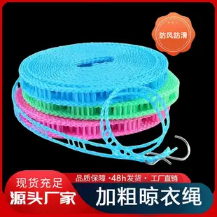 No-Drill Cable Organizer Wall Sticker, Traceless Wire Storage and Fixing Self-Adhesive Cable Clip, Cable Management Tool — feature 19