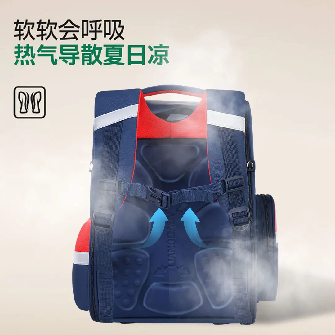 Children's Schoolbag for Boys, Primary School Students, Weight-Reducing and Tutoring Bag, Pencil Case Combination, Large-Capacity Backpack, Spine-Protecting, Comfortable and Waterproof