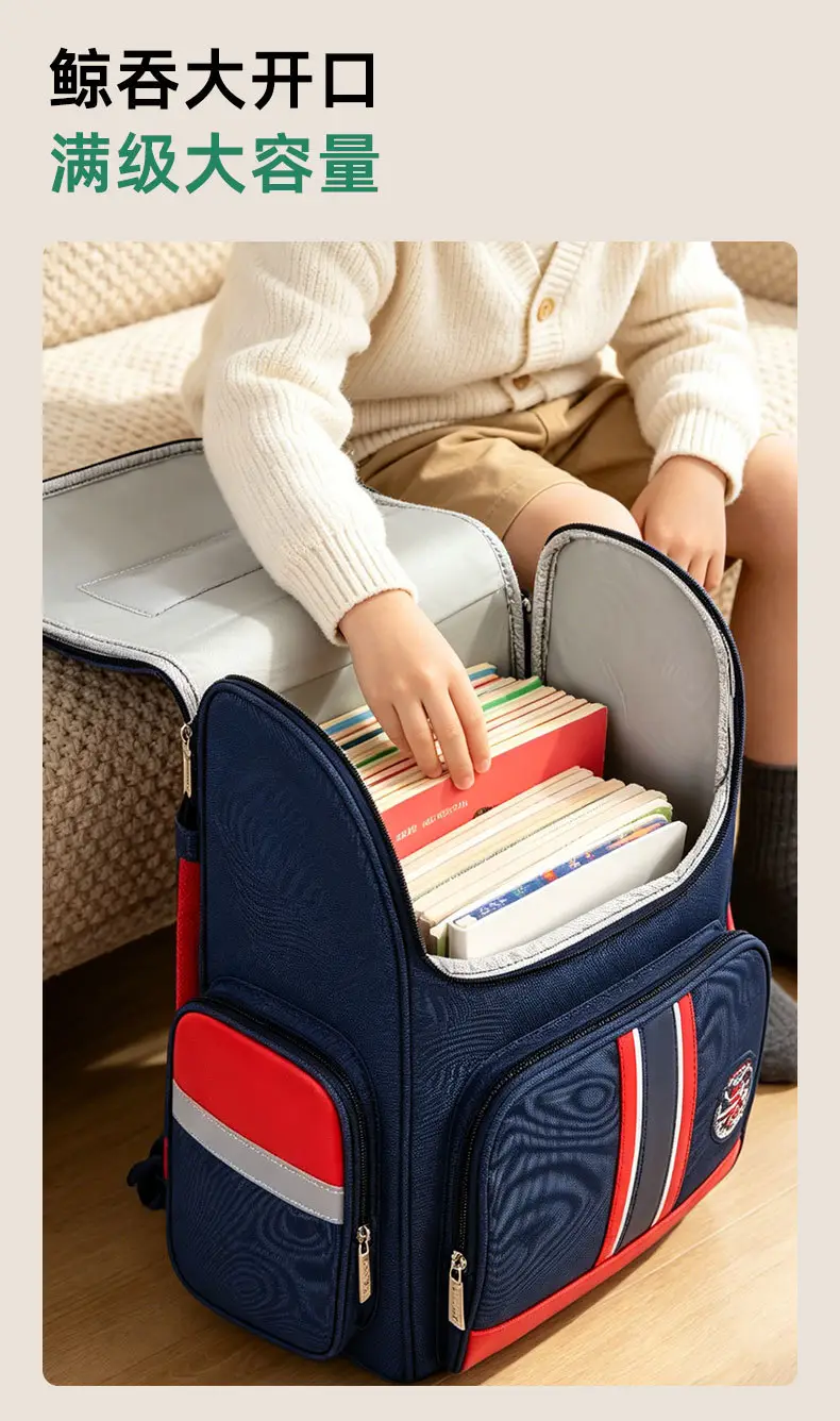 Children's Schoolbag for Boys, Primary School Students, Weight-Reducing and Tutoring Bag, Pencil Case Combination, Large-Capacity Backpack, Spine-Protecting, Comfortable and Waterproof — feature 13