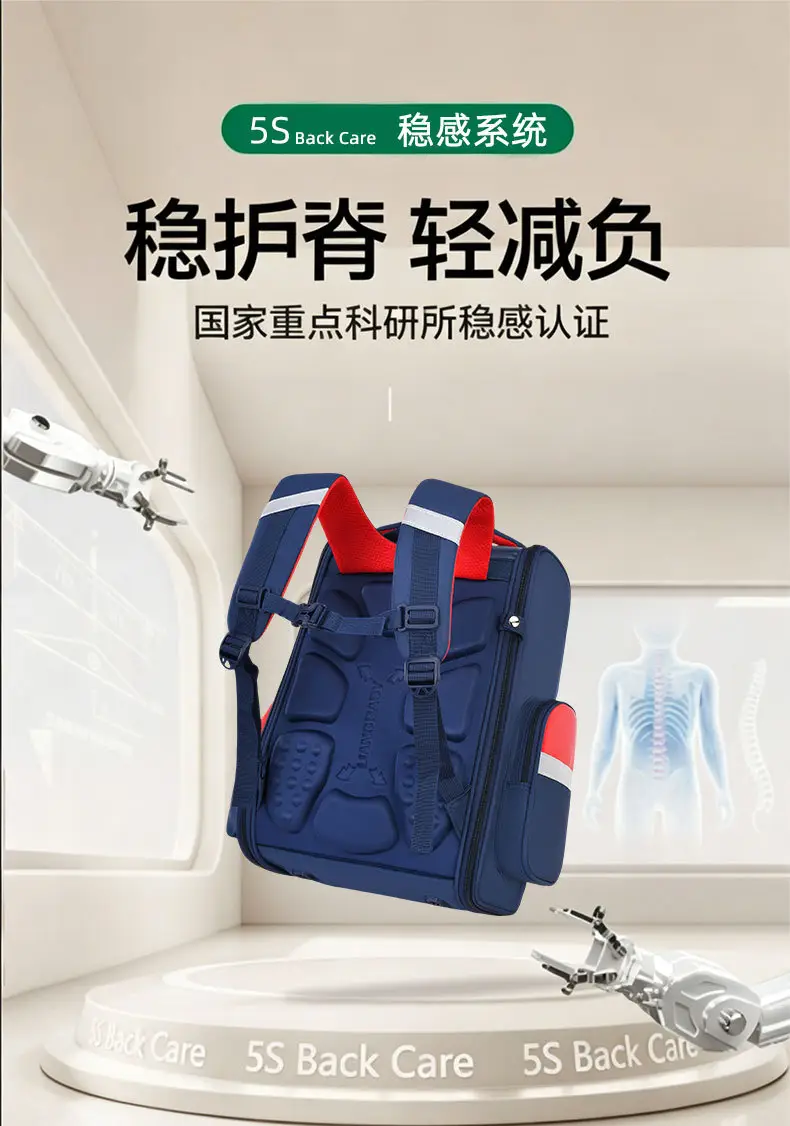 Children's Schoolbag for Boys, Primary School Students, Weight-Reducing and Tutoring Bag, Pencil Case Combination, Large-Capacity Backpack, Spine-Protecting, Comfortable and Waterproof — feature 4