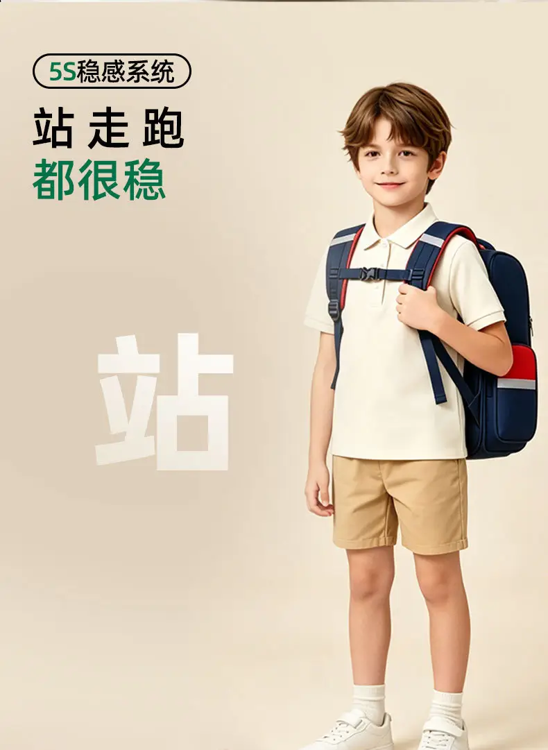 Children's Schoolbag for Boys, Primary School Students, Weight-Reducing and Tutoring Bag, Pencil Case Combination, Large-Capacity Backpack, Spine-Protecting, Comfortable and Waterproof — feature 5