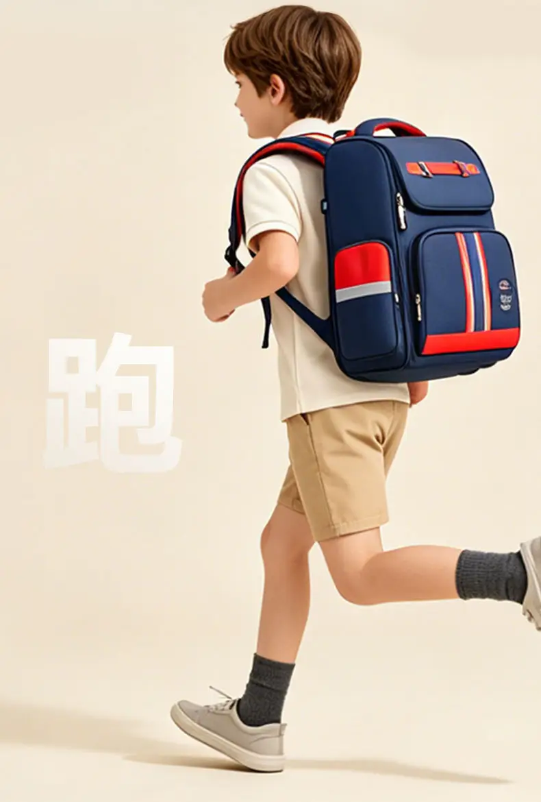 Children's Schoolbag for Boys, Primary School Students, Weight-Reducing and Tutoring Bag, Pencil Case Combination, Large-Capacity Backpack, Spine-Protecting, Comfortable and Waterproof — feature 7