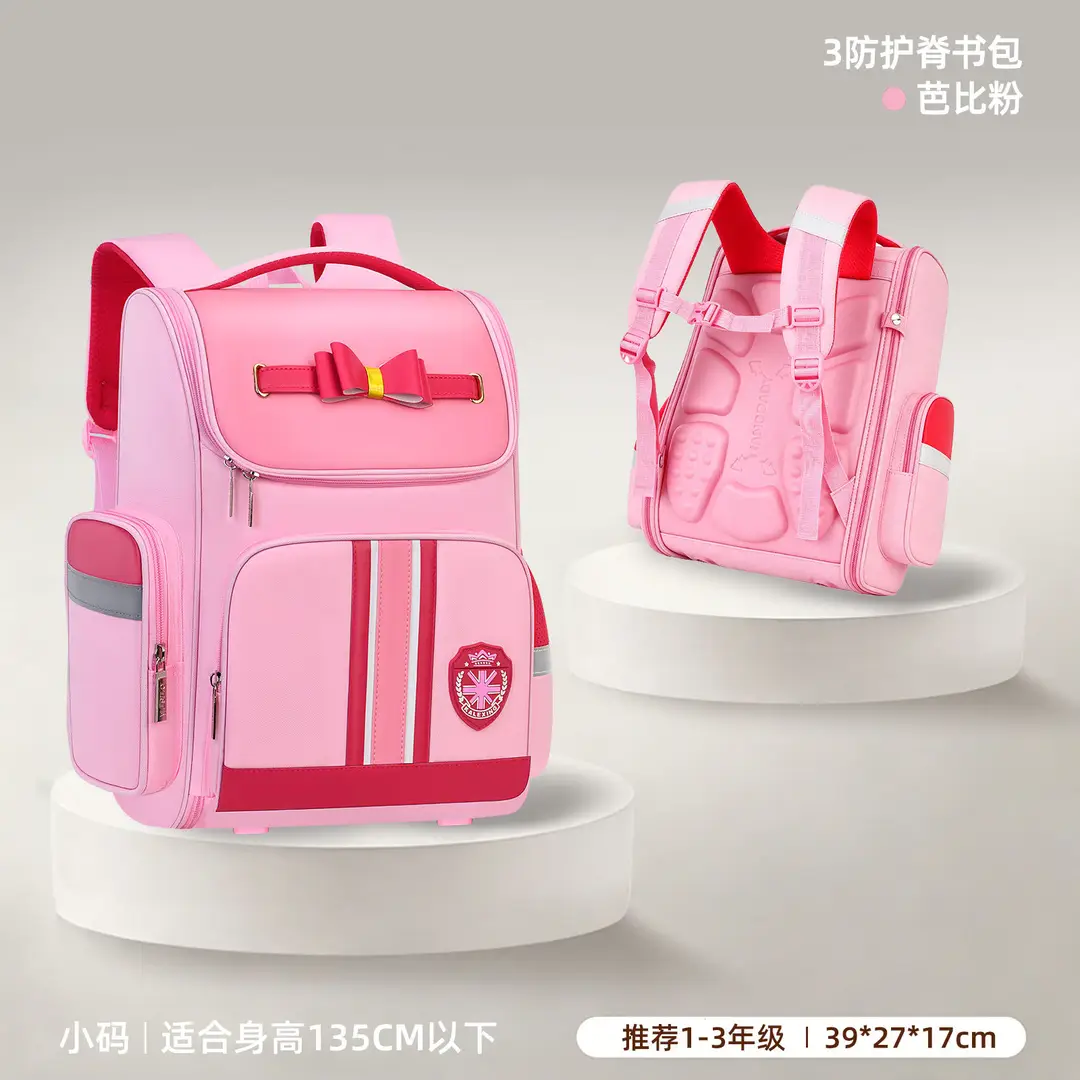 Children's Schoolbag for Boys, Primary School Students, Weight-Reducing and Tutoring Bag, Pencil Case Combination, Large-Capacity Backpack, Spine-Protecting, Comfortable and Waterproof