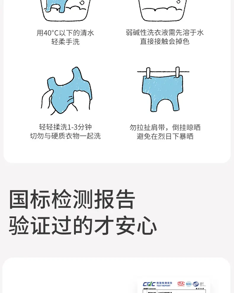 Underwear for Female Students in Junior High School, Puberty Development Period, Girls' Vests, 13-Year-Old Teenagers, Second Stage, High School Girls' Bras — feature 17
