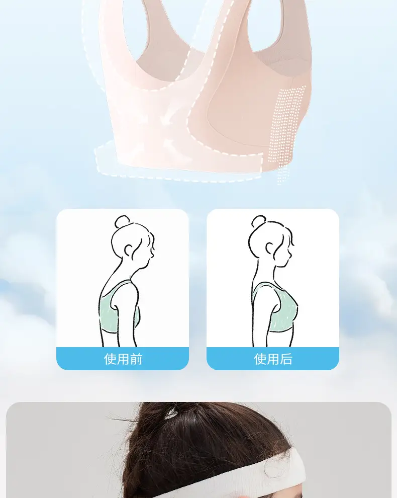 Underwear for Female Students in Junior High School, Puberty Development Period, Girls' Vests, 13-Year-Old Teenagers, Second Stage, High School Girls' Bras — feature 4