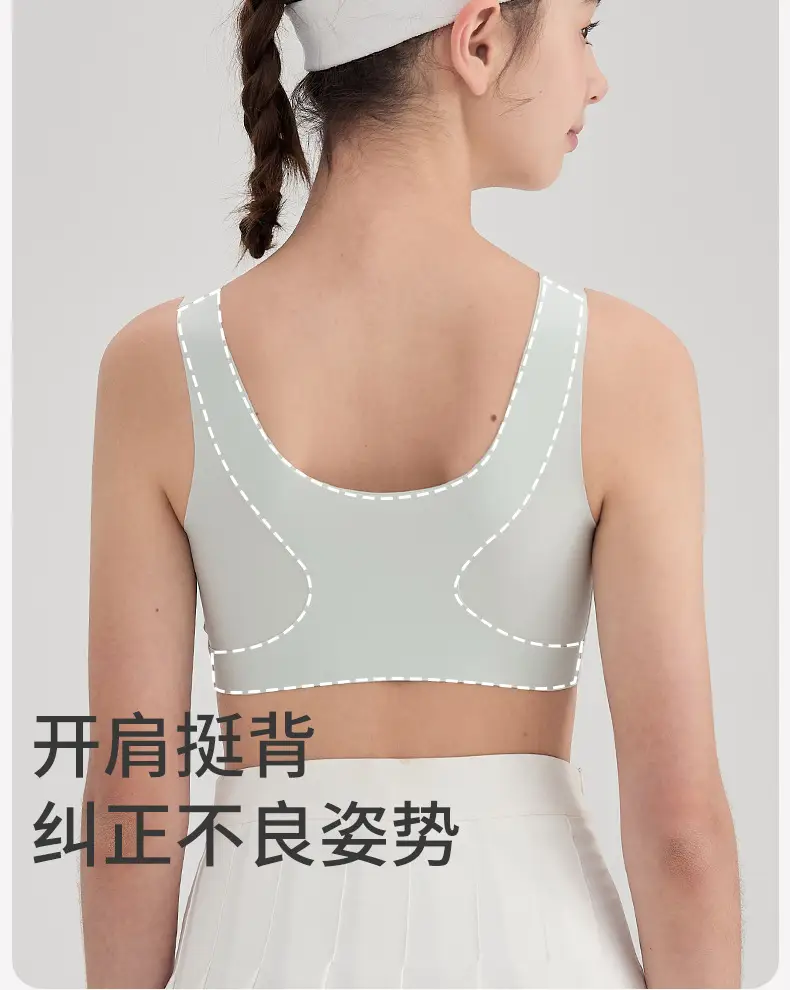 Underwear for Female Students in Junior High School, Puberty Development Period, Girls' Vests, 13-Year-Old Teenagers, Second Stage, High School Girls' Bras — feature 5