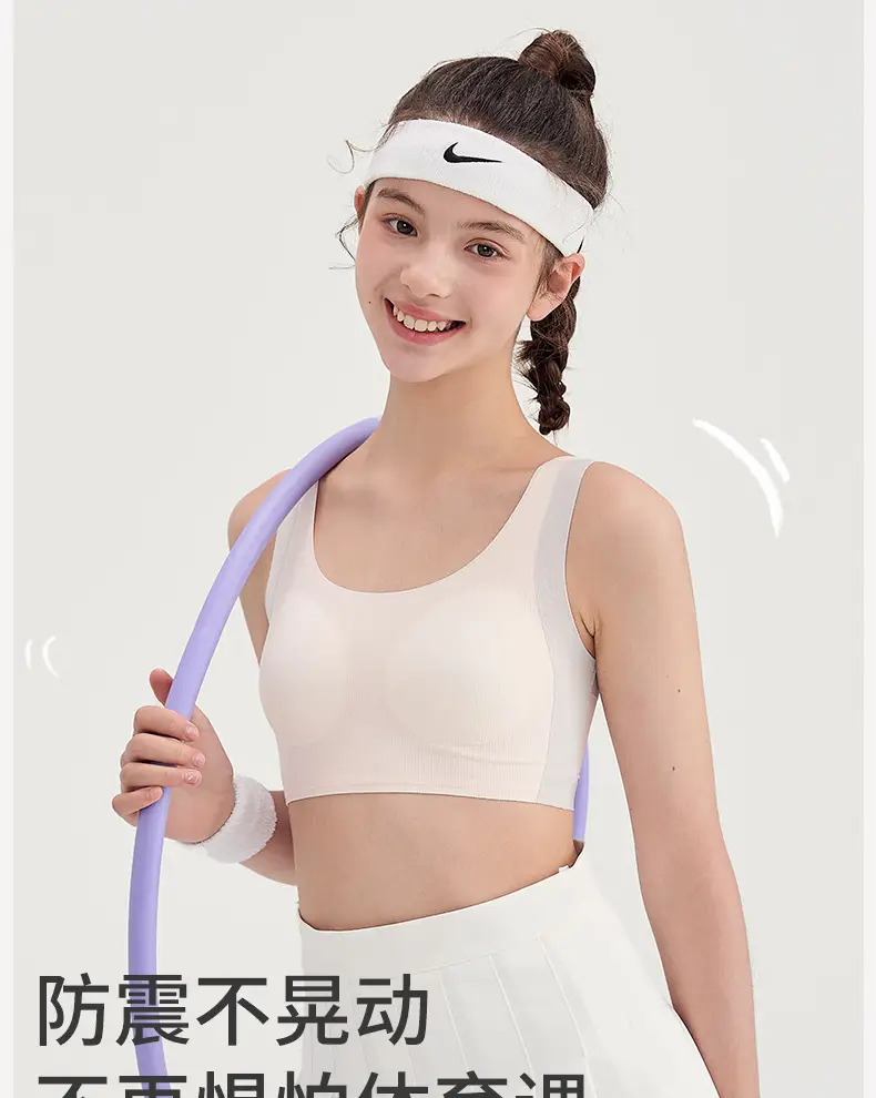 Underwear for Female Students in Junior High School, Puberty Development Period, Girls' Vests, 13-Year-Old Teenagers, Second Stage, High School Girls' Bras — feature 7