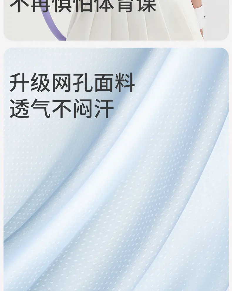 Underwear for Female Students in Junior High School, Puberty Development Period, Girls' Vests, 13-Year-Old Teenagers, Second Stage, High School Girls' Bras — feature 8