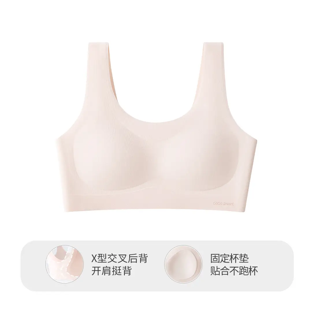 Underwear for Female Students in Junior High School, Puberty Development Period, Girls' Vests, 13-Year-Old Teenagers, Second Stage, High School Girls' Bras