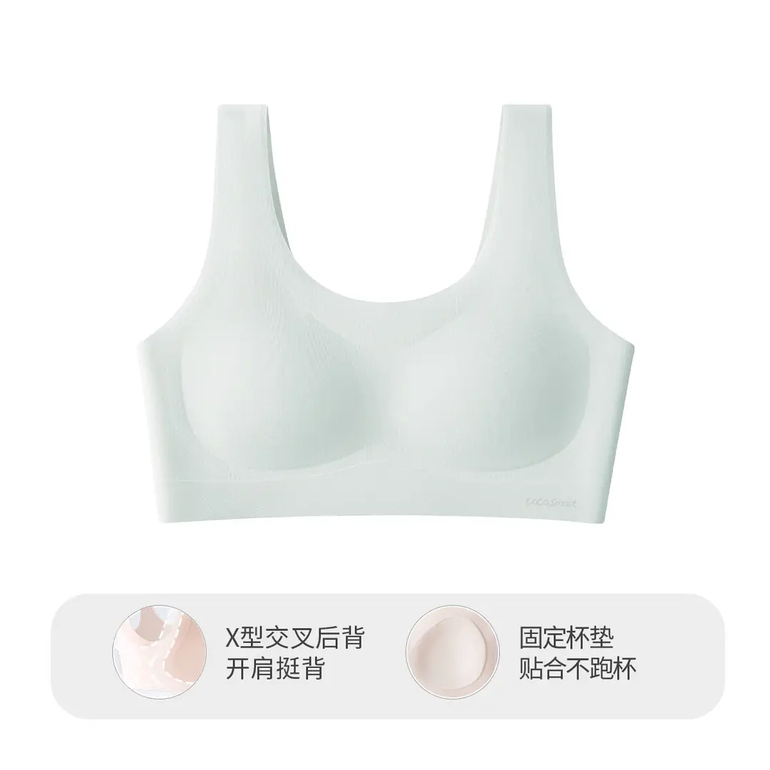 Underwear for Female Students in Junior High School, Puberty Development Period, Girls' Vests, 13-Year-Old Teenagers, Second Stage, High School Girls' Bras
