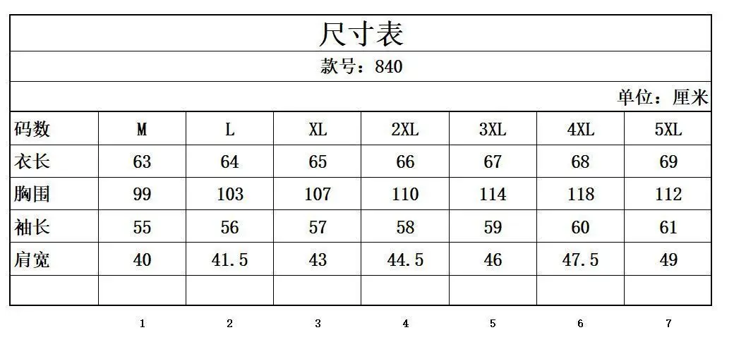 Pure Cotton Printed Striped Long-Sleeved T-Shirt for Women 2026 Spring & Fall New Style Loose Lazy Style Round Neck Bottoming Shirt Top — feature 1