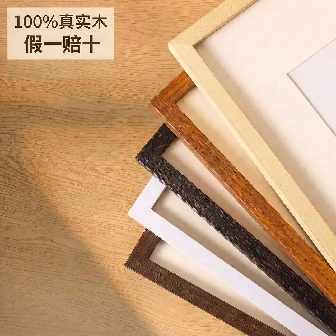 Customized Solid Wood Photo Frames A4A3 8K 16inch Wall-Mounted Picture Frames Natural Wood Photo Frames Wholesale Manufacturer